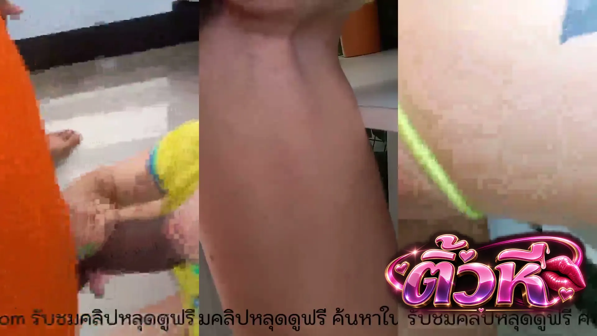 หนังโป๊ฝรั่ง แฟนบอลสาวบราซิล โดนหนุ่มดัตช์เย็ดตูดประตูหลังเต็ม กระแทกแน่นเสียว
