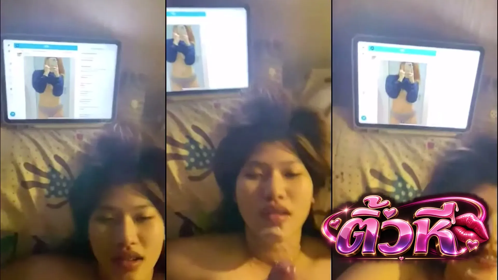 คลิปเด็ด สาวหน้าหมวย เปิดคลิปตัวเองโดนเย็ดไปด้วย เย็ดจริงไปด้วย ตอน 2