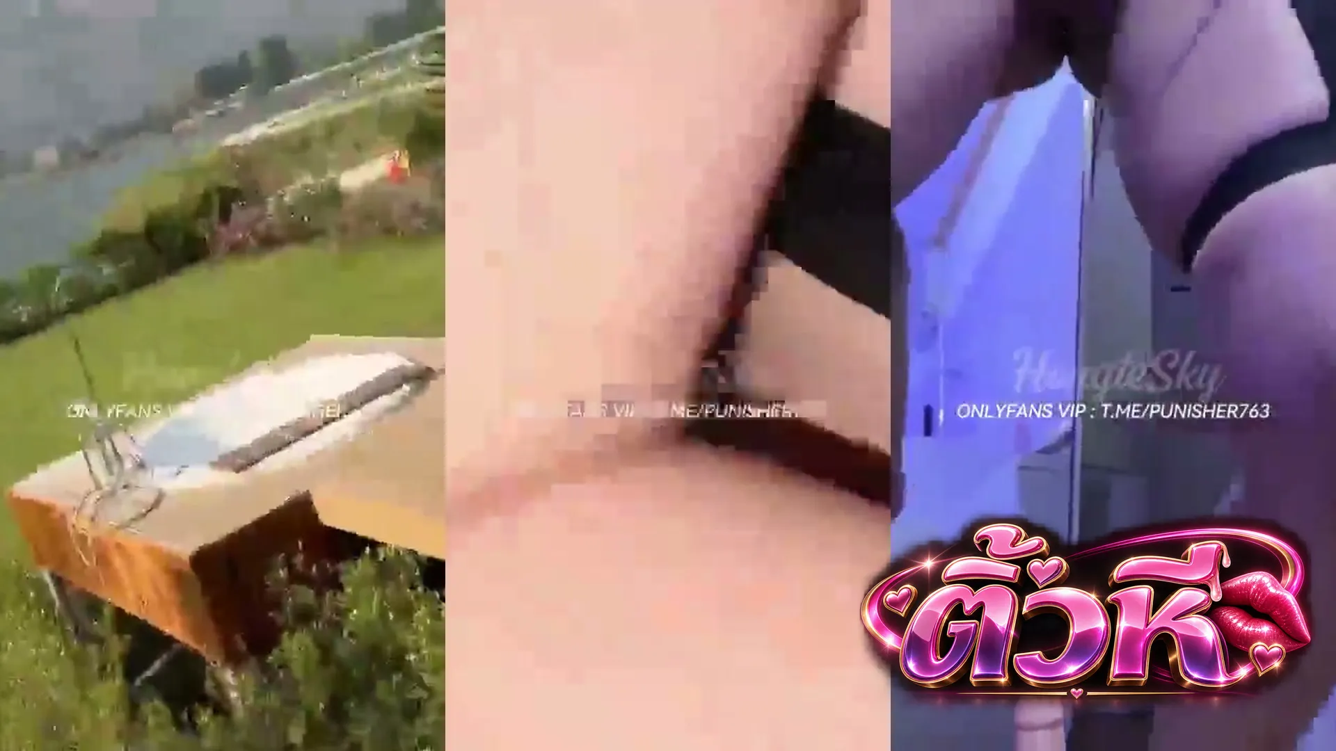 คลิปช่วยตัวเอง คลิปหลุด Hongteskykub น้องฮ่องเต้ชวนน้องเอิร์น ariay มาเล่นเซ็กส์ทอย เอาควยปลอมแหย่หีจนเสร็จ แล้วโม๊คควยจนน้ำแตก
